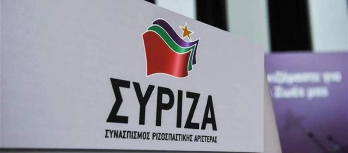 ΣΥΡΙΖΑ: «Η κυβέρνηση να αναδείξει μια συγκροτημένη εθνική στρατηγική αντί να θριαμβολογεί»